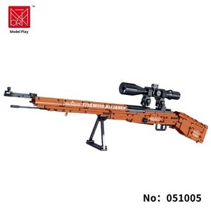 Pistolet en plastique ABS à assembler soi-même, modèle 1:8, jouet pour adultes, petits jouets à assembler, comprend 98 petites pièces de sniper - Product Image 3