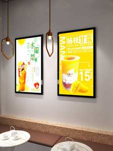 Venta al por mayor personalizado 27*40 LED caja de luz magnética montado en la pared tablero acrílico Delgado cartel publicitario para café restaurantes pubs - Product Image 3