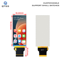 Module d'affichage vertical rectangulaire LCD TFT IPS de 3,4 pouces, 412*960 RGB18, interface ST7701S avec écran personnalisé