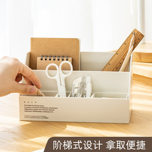 Plastic Storage <b>Box</b> Rectangle Large Capacity For Organizing Small Items Standing Type Blue And <b>Pink</b> Solid Color - Product Image 4
