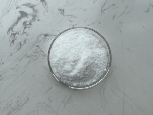 Оптовая продажа, аминокислотная добавка, 99% чистота, гамма-аминомасляная кислота, порошок Габа - Product Image 4