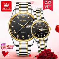 Montre à quartz OLEVS 5563 pour couple, design tendance, montre d'affaires économique pour les amoureux, vente en gros depuis la Chine, avec affichage à aiguilles.