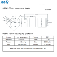 Pompe à diaphragme électrique OEM DYX DQB421-FB pour bidet intelligent haute pression, 400-650 mmHg, 30 000 cycles, 12 V CC