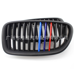 Parrilla delantera estilo M en negro mate para BMW F10 F18, plástico ABS, para la serie 5, 518Li 520Li, actualización retrofit. - Product Image 2