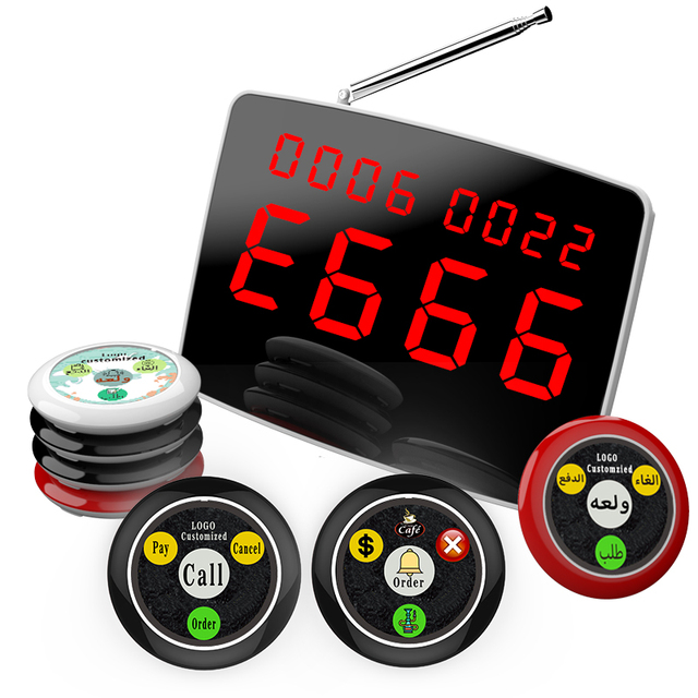 Artom Waiter Arabic Call Buttons for Restaurant Hotel Service Nurse Calling System with Customized logo in Different Languages