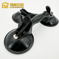 Ventouses industrielles professionnelles à trois griffes pour vitre, outil à main pour le verre, ventouse à vide pour écran, vente en gros