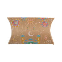 Scatola Regalo in Carta Kraft per Ramadan, Confezione Personalizzata con Motivo Luna per Caramelle e Snack, Prezzo di Fabbrica