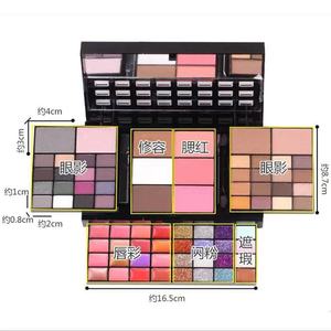 Gran belleza maquillaje <span class=keywords><strong>paleta</strong></span> 74 <span class=keywords><strong>paleta</strong></span> <span class=keywords><strong>de</strong></span> Color 48 <span class=keywords><strong>de</strong></span> sombra <span class=keywords><strong>de</strong></span> ojos 16 brillo <span class=keywords><strong>de</strong></span> labios 3 Blush 4 corrector 3 contorno Kit - Product Image 5