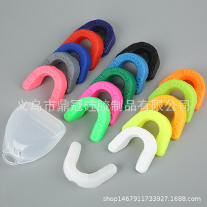 Silicone Mouthguard 60x50x18mm For Boxing Adult Protective Gear - Product Image 3