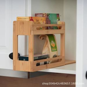 Wooden double-layer spice <b>rack</b>, multi-functional countertop spice <b>storage</b> <b>rack</b>, movable spice <b>bottle</b> food <b>storage</b> <b>rack</b> - Product Image 3