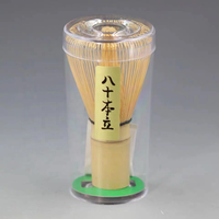 Ensemble de fouets à matcha en bambou faits à la main, personnalisables en gros, 100 brins, écologiques, qualité alimentaire, design Japandi, haute qualité, durables