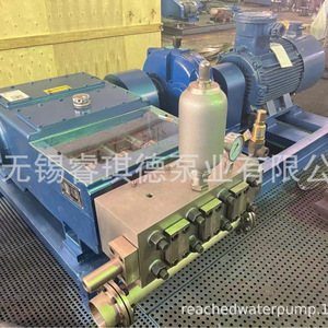 Pompe d'injection d'eau haute pression pour champ pétrolier Ruiqide 3P110 17 mètres cubes 21 MPa à entraînement électrique, corps en acier allié - Product Image 2