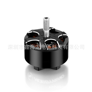 2812 Brushless Motor 1100KV For Rc Airplanes Mini Electric Motor Metal Build Indoor Outdoor Use - Product Image 5