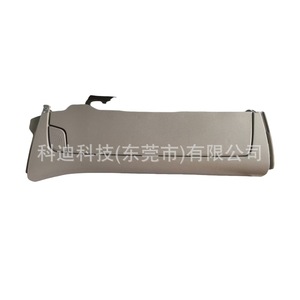 Car Glove <b>Box</b> <b>Storage</b> Compartment Air Vent Trim For Toyota RAV4 2005 2012 ABS <b>Material</b> Modern Style - Product Image 2