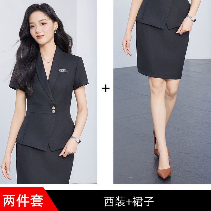 Black suit skirt
