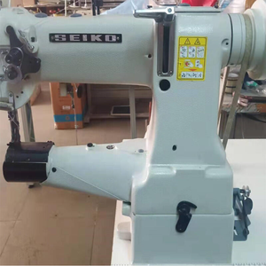 Machine à coudre industrielle Seiko CW-8B d'<span class=keywords><strong>occasion</strong></span> de haute qualité, à aiguille simple, cylindre haute vitesse, colonne haute, pour tentes et parapluies - Product Image 2