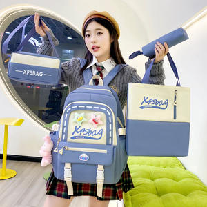 Dulce y Linda mochila de cuatro piezas para niñas, una mochila para estudiantes de escuela primaria, una Wi versátil de estilo japonés - Product Image 3