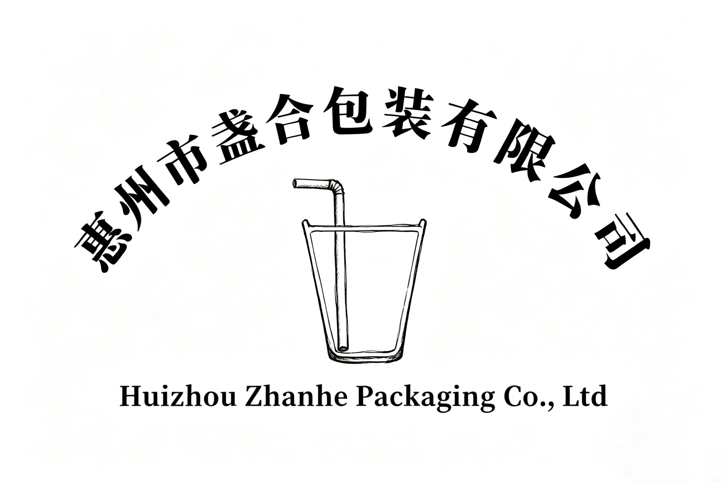 Huizhou Zhanhe Packaging Co., Ltd. logo