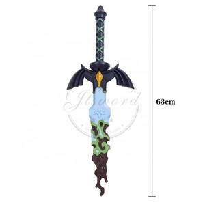 ดาบโฟมจำลองรุ่น Link Decayed Master Sword น้ำหนัก 200 กรัม สำหรับเกม Zelda Tears of the Kingdom ยี่ห้อ Meshin MS รุ่น PU สำหรับอาวุธโฟม เหมาะสำหรับทุกเพศ - Product Image 2