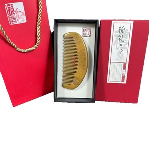 Sandalwood Comb <b>Set</b> Exquisite Wooden Hair Comb For Chinese New Year <b>Gift</b> Packaging - Product Image 1