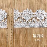 Fabricants vente en gros de textiles de maison en dentelle soluble dans l'eau accessoires de dentelle multicolore pour la couture de dentelle en polyester