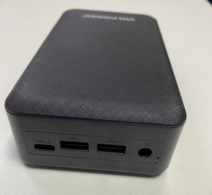 Xách tay pin Lithium <span class=keywords><strong>20000mAh</strong></span> ngân hàng điện Máy phát điện cho máy tính xách tay DC đầu ra 5V 6V 9V 12V 14V 16V 19V 20V 24V - Product Image 4
