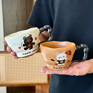 Mug en céramique avec poignée, design de dessin animé à large ouverture, pour café et thé, cadeau mignon pour filles, printemps 2025 - Product Image 1