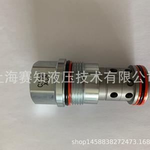 Solenoide SUN Hydraulics CXHA-XCN CXHAXCN CXHA-XBN, Producto Nuevo y Original - Product Image 3