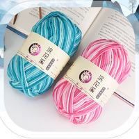 Fil à tricoter fantaisie YuHeng 50g en coton/acrylique, doux, respectueux de la peau, tissé à la main, dégradé multicolore, antibactérien et écologique
