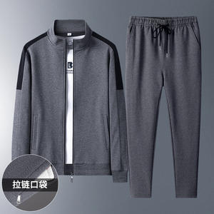 Traje Casual de Otoño/Primavera para Hombre de Talla Grande, Estilo Vintage con Estampado de Leopardo, 100% Nailon, Dos Piezas con Pantalones, para Hombres de Mediana Edad y Mayores - Product Image 3