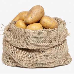 Sac en toile de jute naturelle pour l'agriculture, 5 kg, 15 kg, 25 kg, 50 kg, emballage en jute, sachet pour cacahuètes, grains de café, sac en jute - Product Image 5