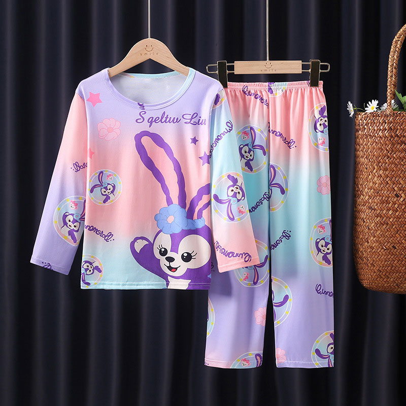 ติดต่อผู้ขาย