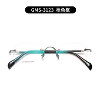 Montura de Gafas Ópticas de Acetato con Aro Completo, Modelo 2025, para Rostro en Forma de Diamante, Protección Contra Luz Azul, Lentes CR39, Ligeras