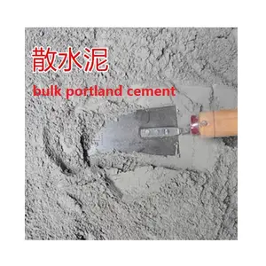 China Guangdong Cement Production Line Portland Bulk Portland Cement For Sale