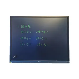 LONBEST 60 "/65" 无尘黑板液晶写字板铝框电子书写黑板办公培训会