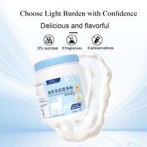 Poudre de <span class=keywords><strong>lait</strong></span> de chèvre riche en calcium 1 kg |   Poudre de nutrition au <span class=keywords><strong>lait</strong></span> de chèvre personnalisée OEM ODM d'usine - Product Image 5