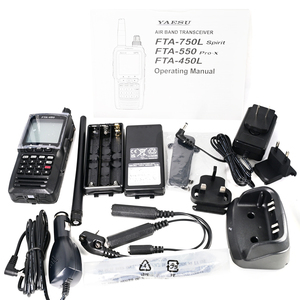 Transceptor de Aviación Yaesu FTA-450L, Solo Comunicación, Banda Aérea VHF - Product Image 3