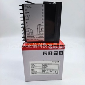 Controladores de temperatura DC1040CL-B01000-E, DC1020CR-31100B-E y DC1020CT-201000-E - Product Image 5