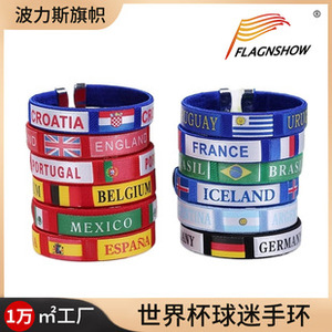 Pulseras Deportivas Promocionales <span class=keywords><strong>Bieco</strong></span> al por Mayor, Pulsera de Silicona Tejida para Eventos de Fútbol, Impresión Digital, América, México, Canadá - Product Image 4