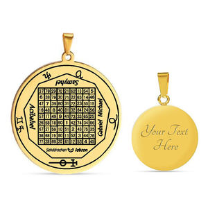 HLSS488 SYMBOLES MAGIQUES CARRÉS LUNE The <span class=keywords><strong>Tabula</strong></span> Lunae Sigils of Angels Demons Talisman Collier pendentif en acier inoxydable découpé au laser - Product Image 2