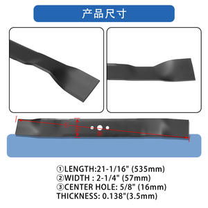 Cuchilla para Cortacésped 165833 A18061-1 Negra, Repuesto para Accesorios de Maquinaria de Jardín - Product Image 2