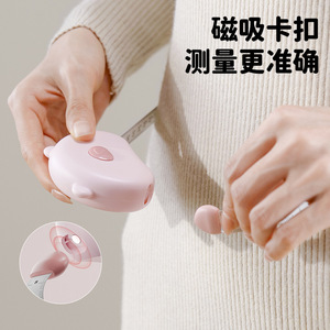 Caramel Brown Portable Soft Measuring Tape 143 In Automatic Shrinking Magnetic Multi Purpose Body Measurement Tool - Product Image 3