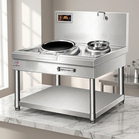 Wok électrique intelligent en acier inoxydable de 15000 W avec panneau de commande tactile et haute qualité