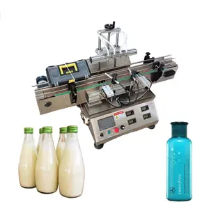 自动磁力泵瓶装水包装糊状液体灌装机，带输送装置和传感器，用于香水