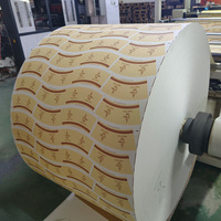 Gobelet en papier enduit PE à face unique, matières premières, boisson personnalisée imperméable, rouleau de gobelet en papier de qualité alimentaire