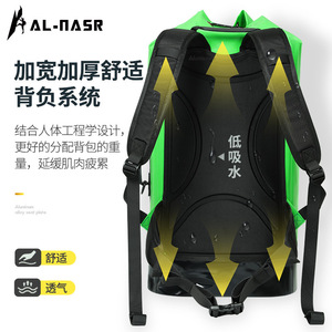 Al-Nasr Waterproof Rope Bag 38L With Holes For Climbing And Rescue - Product Image 2