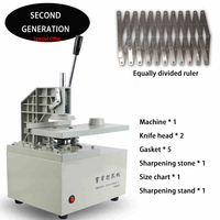 300W Machine électrique de perforation de trou de rideau 50-60Hz Machine d'oeillet de rideau Presse des broches de perforation