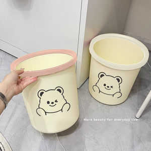 Cute Trash Can With Pressure Ring Cylindrical Indoor Waste <b>Bin</b> For Home Office Bedroom Living Room Beige Pink Trim - Product Image 2