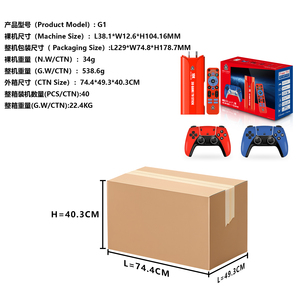 Zoku G1 Ретро Классическая игровая палка с двумя системами беспроводной контроллер 30000 HD видеоигровой консоли встроенный эмулятор Доступен Красный - Product Image 6