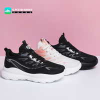 Chaussures de course à plateforme en maille respirante dégradée, baskets décontractées légères et antidérapantes pour femmes pour l'entraînement quotidien et les activités de plein air